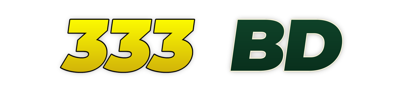333 bd